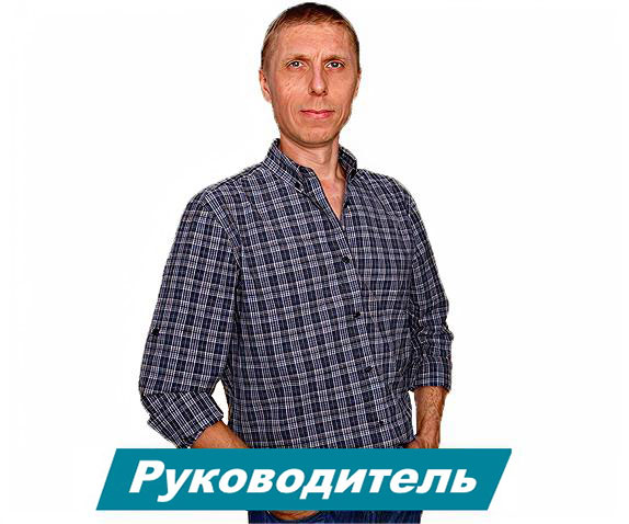 Мастер мебели в Киеве